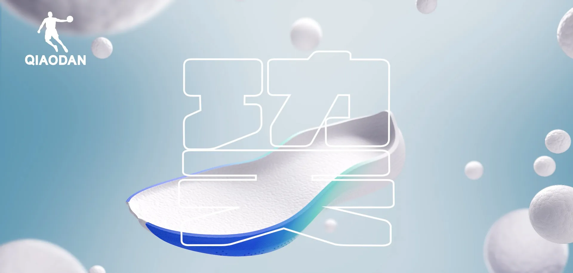 HOME-意昂3「强保障平台,更省心注册」