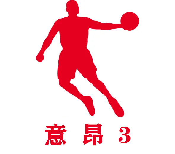 HOME-意昂3「强保障平台,更省心注册」