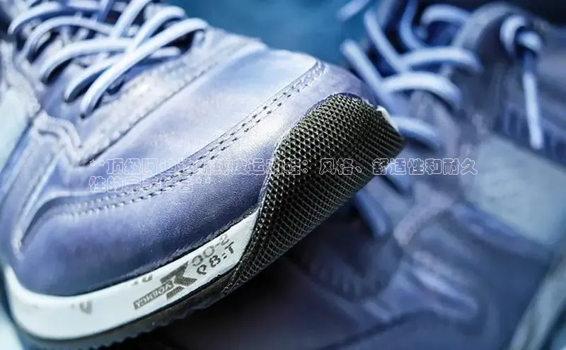 意昂3登录首页美团**顶级阿迪达斯纯皮运动鞋：风格、舒适性和耐久
性的完美结合**