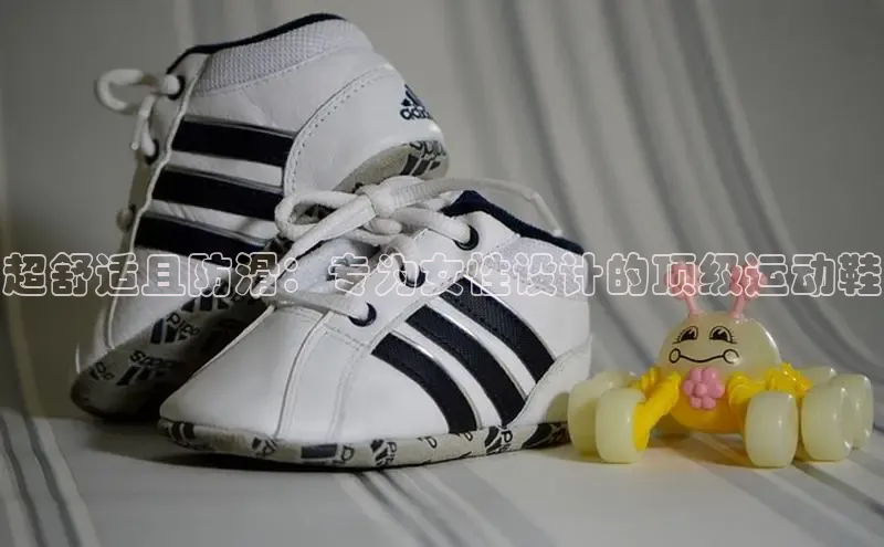 易昂体育3中海达