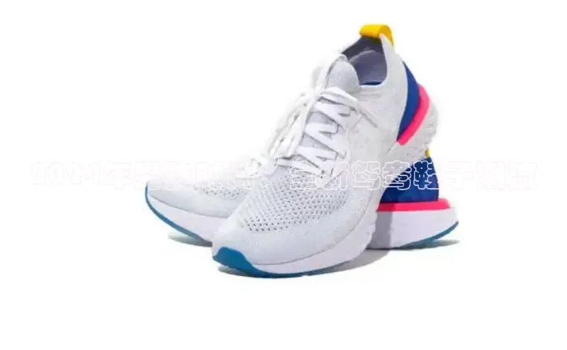 意昂3手机版登录百度手机助手2024年男孩时尚：全新鸳鸯鞋子潮流