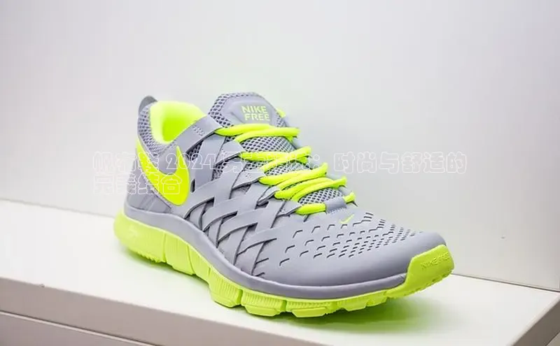 意昂3注册百度健康帆布鞋 2024 男士精选：时尚与舒适的
完美结合