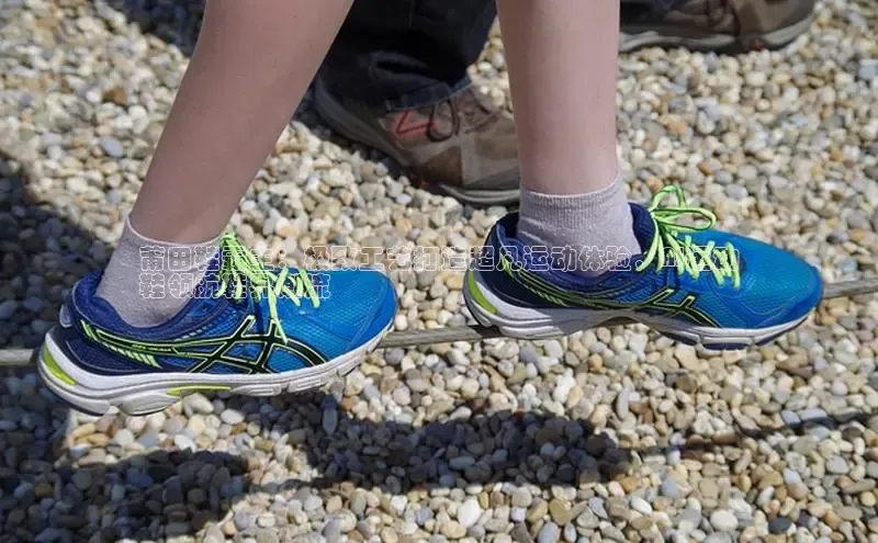 意昂三平台登录入口百度社团赞助平台莆田鞋霸主：极致工艺打造超凡运动体验，AJ运动
鞋领航鞋界潮流