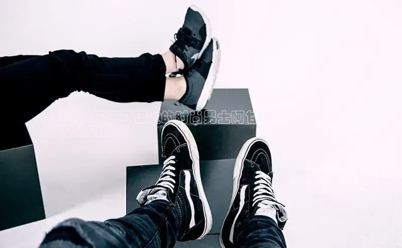 意昂3手机版登录中文在线2024年不可错过的时尚男士阿甘鞋：品牌推荐
和款式指南