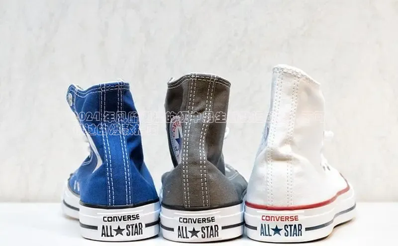 意昂三平台登录入口百度社团赞助平台2024 年风靡潮流的初中男生新款运动鞋：不可
错过的爆款指南