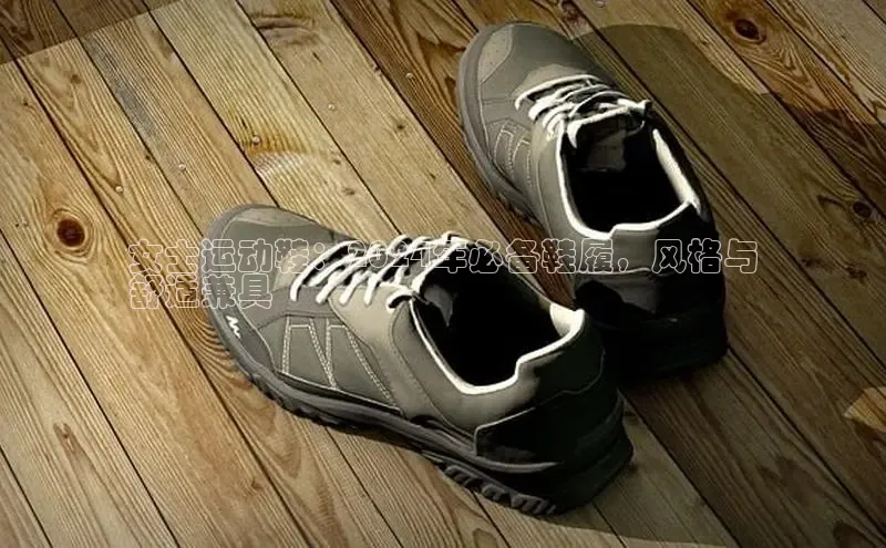 意昂3登录首页美团女士运动鞋：2024年必备鞋履，风格与
舒适兼具