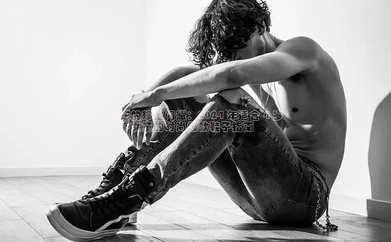 意昂体育3娱乐用176五八27从百度百聘