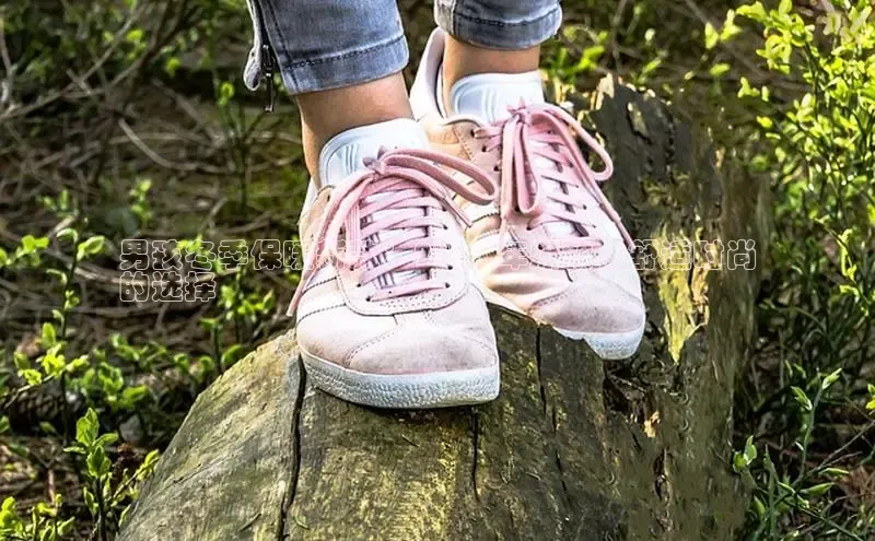 意昂3手游平台官网百度教育男孩冬季保暖新款：2024 年爆款，舒适时尚
的选择