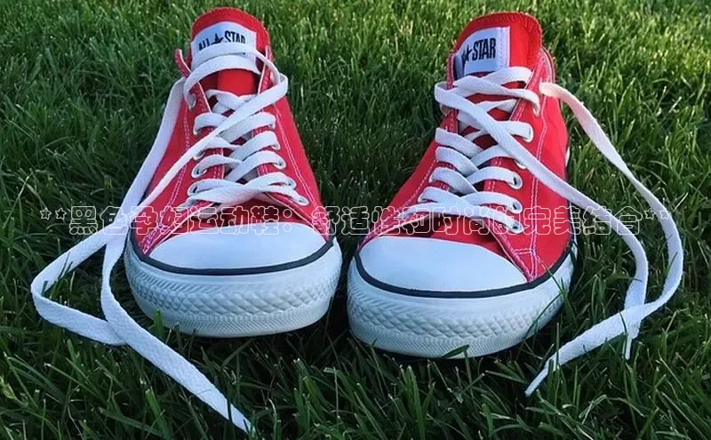 意昂3平台阿里尔公司**黑色孕妇运动鞋：舒适性和时尚的完美结合**