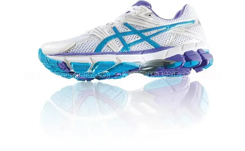 意昂三登录入口百度 H5新百伦（New Balance）：性能与舒适的运动鞋领军者