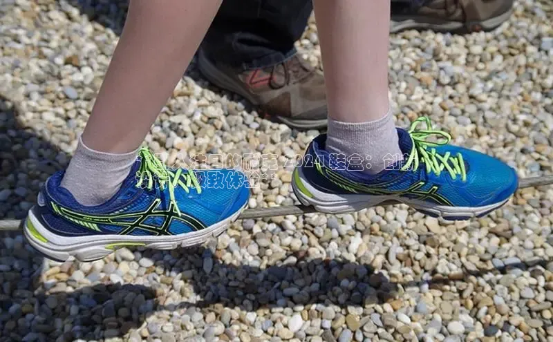 意昂体育3娱乐用176五八27从百度智能云**引人注目的耐克 2024 鞋盒：创新
设计，极致体验**