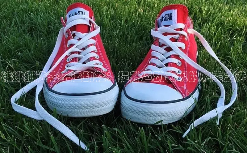 意昂3代理登陆百度技术学院精挑细选李宁运动鞋：提升运动表现的完美之选