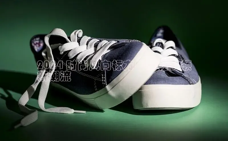 意昂3手机版登陆入口在哪里普信公司2024 时尚风向标方口女鞋引领
新潮流