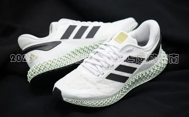 2025新款女士运动鞋趋势与选购指南