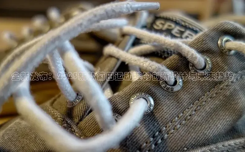 意昂体育平台注册