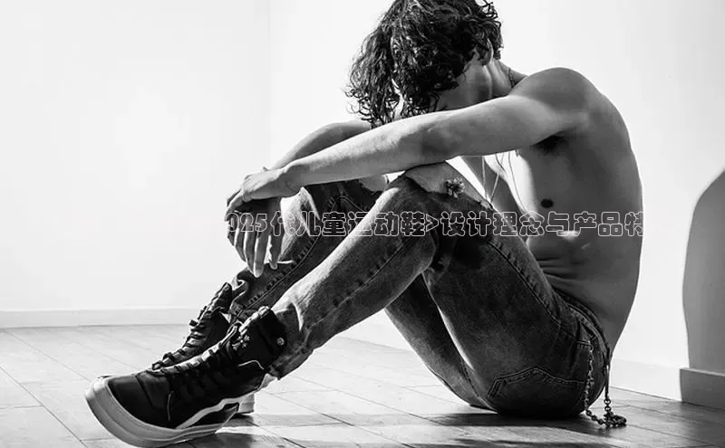 意昂官网登录入口