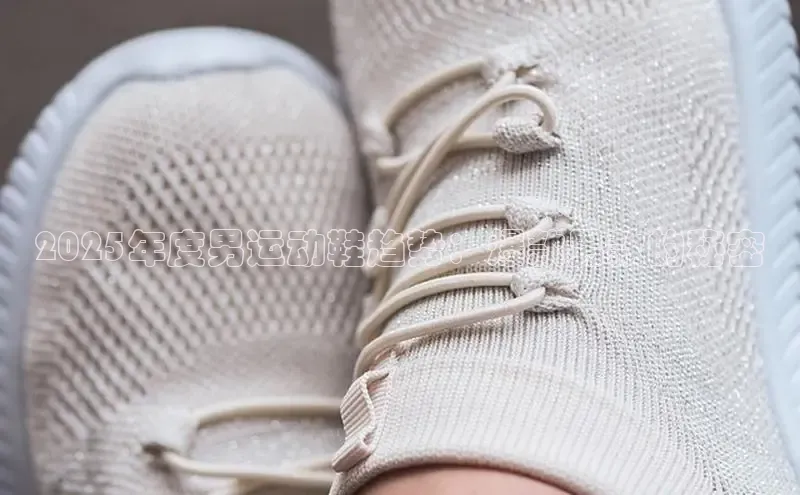 意昂体育官网注册