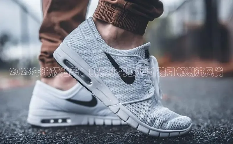 意昂体育app网页版登录入口