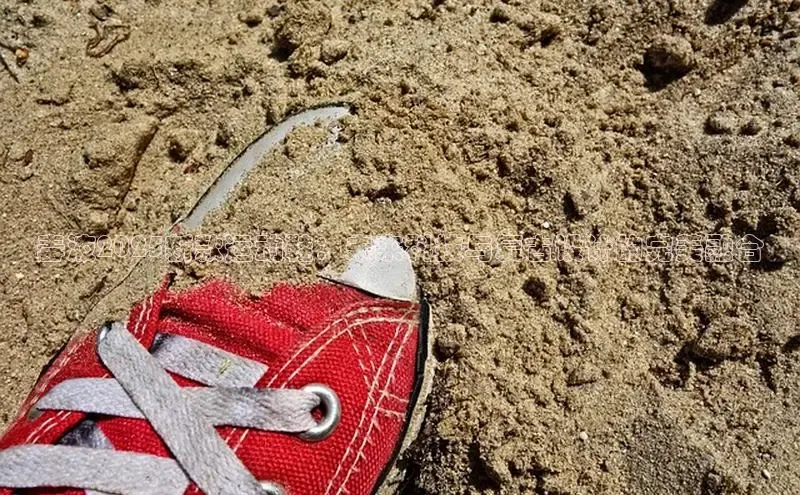 意昂体育app网页版登录入口