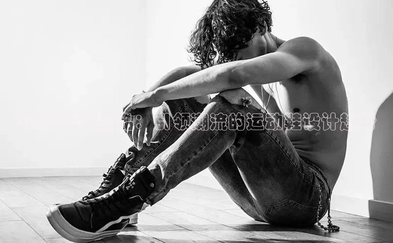 意昂娱乐