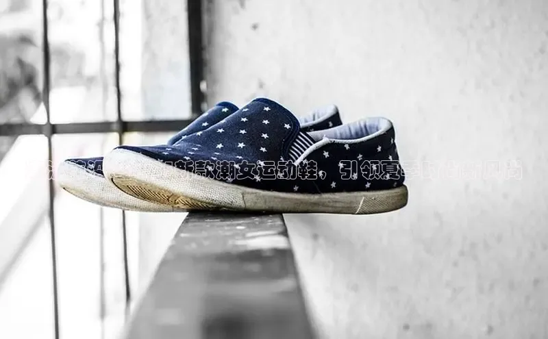 意昂体育官网登录